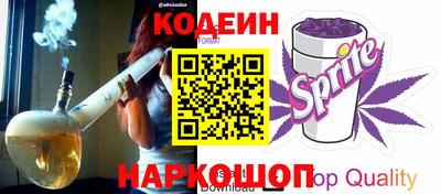 ешки Краснознаменск