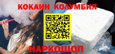 ешки Краснознаменск