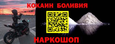 первитин Краснодар