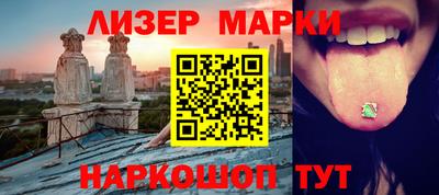 первитин Краснодар
