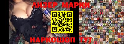 первитин Краснодар