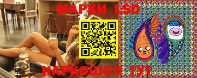 первитин Краснокаменск