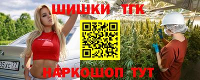 первитин Краснодар