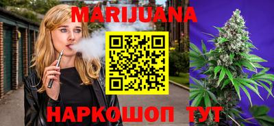 первитин Краснодар