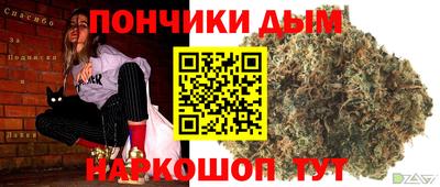первитин Краснодар