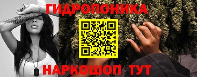 первитин Краснокаменск