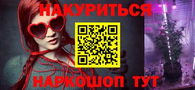 ешки Краснознаменск