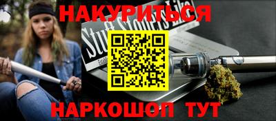 первитин Краснодар