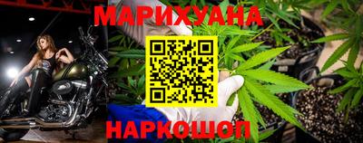 ешки Краснознаменск