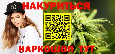 первитин Краснодар
