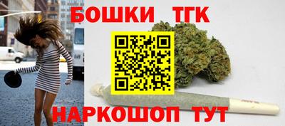 первитин Краснокаменск