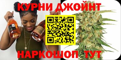 ешки Краснознаменск