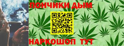 первитин Краснокаменск
