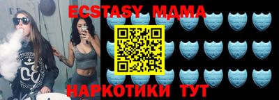 первитин Краснокаменск