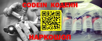 первитин Краснодар
