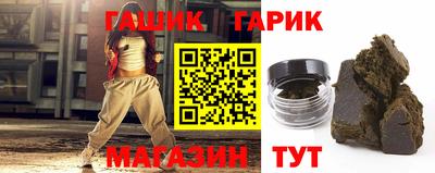 первитин Краснодар